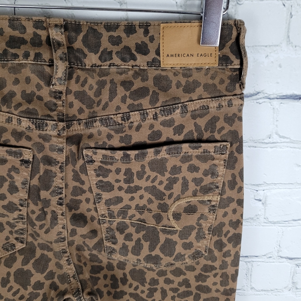 AMERICAN EAGLE | Super Hi-Rise Jegging  cheetah animal print stretch skinny jean